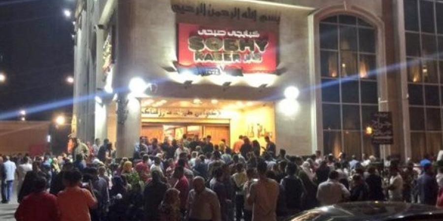 مفاجأة جديدة بشأن أزمة صبحي كابر والمالك الجديد