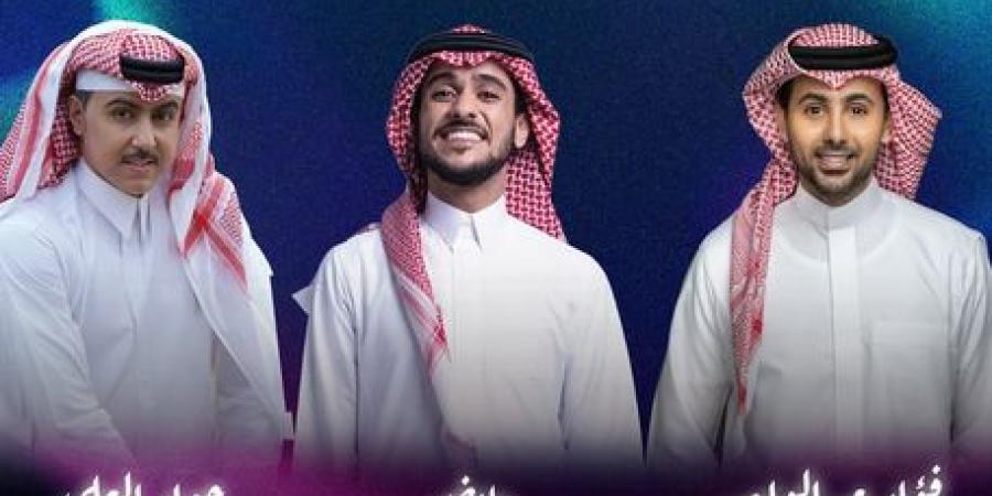 موسم الرياض 2024| تفاصيل الحفل الغنائي الأول وعودة فنان خليجي بعد غياب طويل