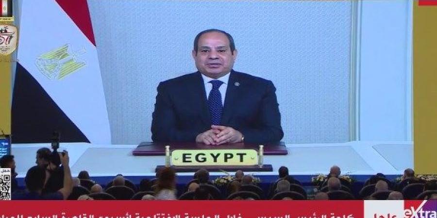 الرئيس السيسى: مصر تعزز التعاون الثنائى فى مجال المياه مع الدول الأفريقية