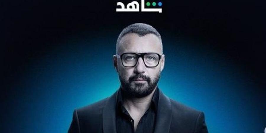 قبل
      عرضه..
      أحمد
      فهمي
      يروج
      لمسلسل
  ...