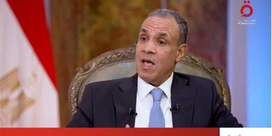 وزير
      الخارجية: مصر
      حريصة
      على
      تعزيز
  ...