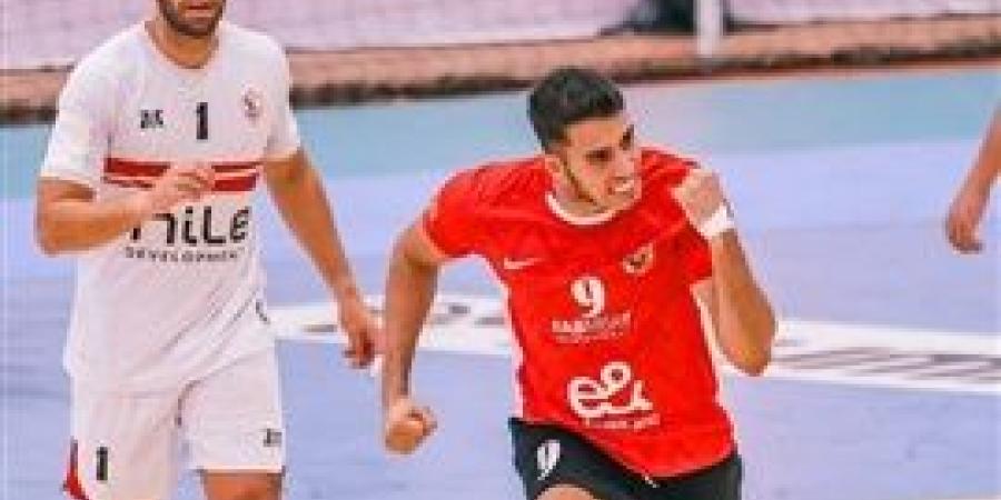 «رجال
      يد
      الأهلي»
      يتأهل
      لنهائي
      بطولة
      إفريقيا
      بالفوز
      على
      الزمالك