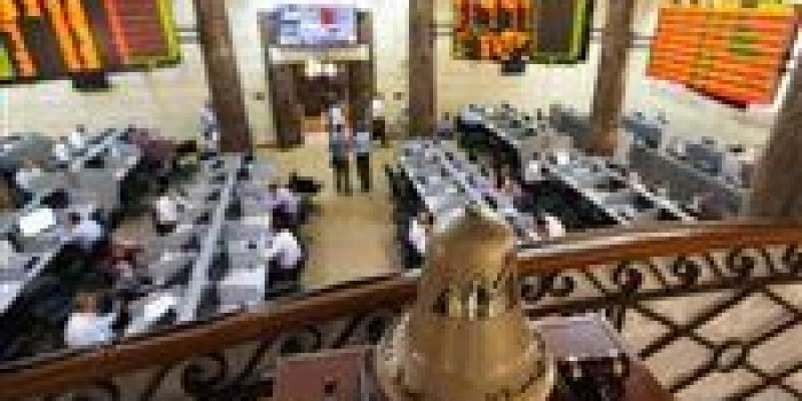 البورصة
      المصرية
      تخسر
      20.8
      مليار
      جنيه
      في
      ختام
      تعاملات
      الخميس