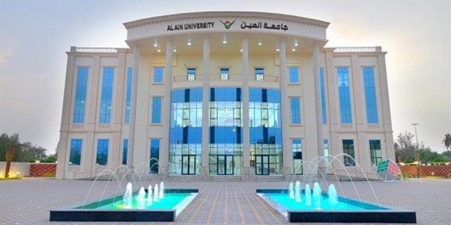 وظيفة
      جامعة ..
      جامعة
      العين
      الإماراتية
      تعلن
      عن
      وظائف
      أعضاء
      هيئة
      تدريس
      جديدة