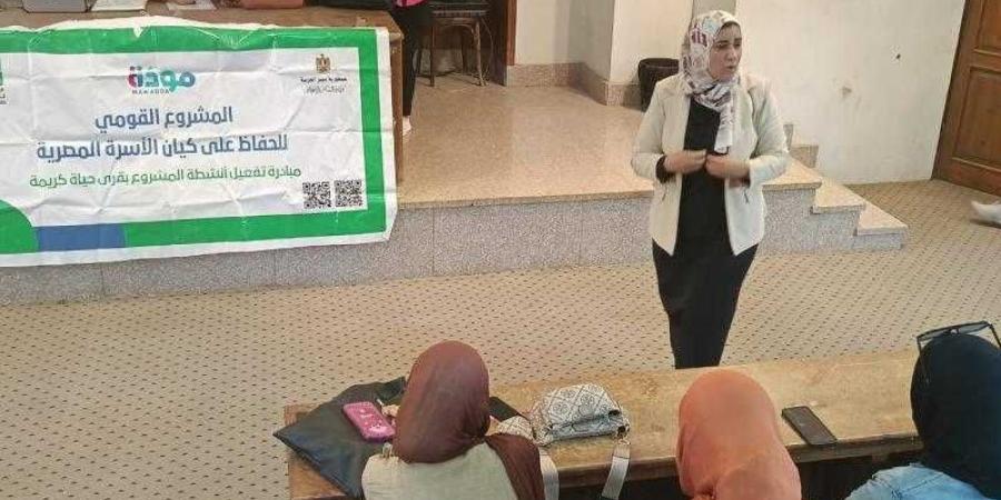 جامعة
      قناة
      السويس
      تقدم
      برنامج
      ...