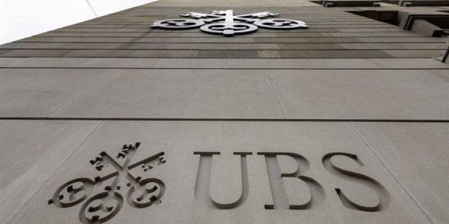 بنك
      UBS:
      الصين
      تستعد
      لنمو
      أقوى
      ...