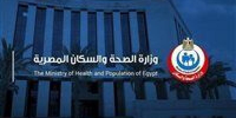 "FDA"
      توافق
      على
      عقار
      جديد
      لعلاج
      ...