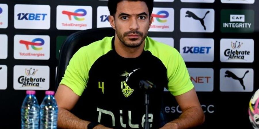 عمر جابر وجوميز يحضران مؤتمر مباراة الزمالك وبيراميدز في السوبر المصري