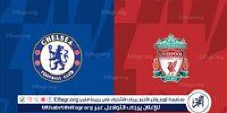 يوتيوب
      دون
      تقطيع
      الآن..
      مباراة
      ليفربول
      وتشيلسي
      Liverpool
      vs
      Chelsea
      اليوم
      في
      الدوري
      الإنجليزي
      الممتاز
      2024