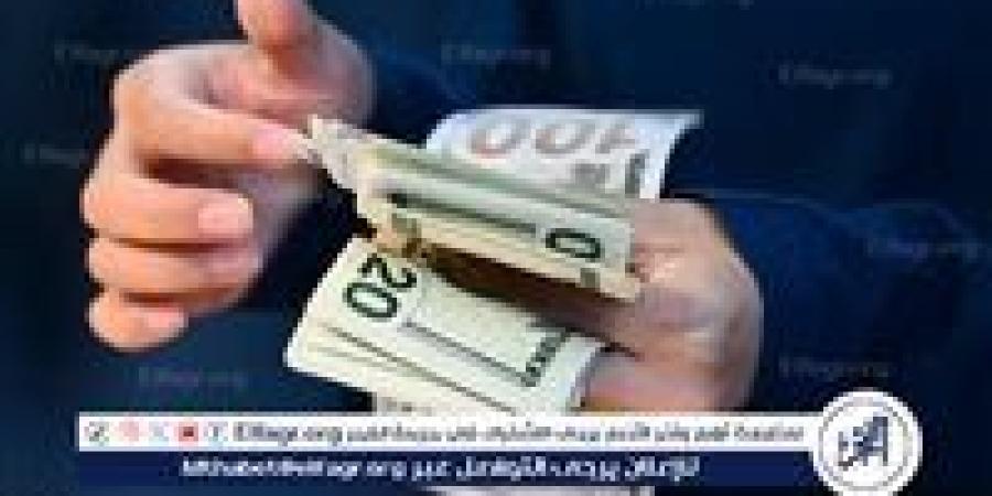 سعر
      الريال
      القطري
      مقابل
      الجنيه
      المصري
      اليوم
      الأحد
      20
      أكتوبر
      2024
      في
      البنوك