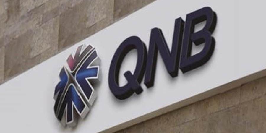 مجموعة
      QNB
      تعلن
      الانتهاء
      بنجاح
      من
 ...