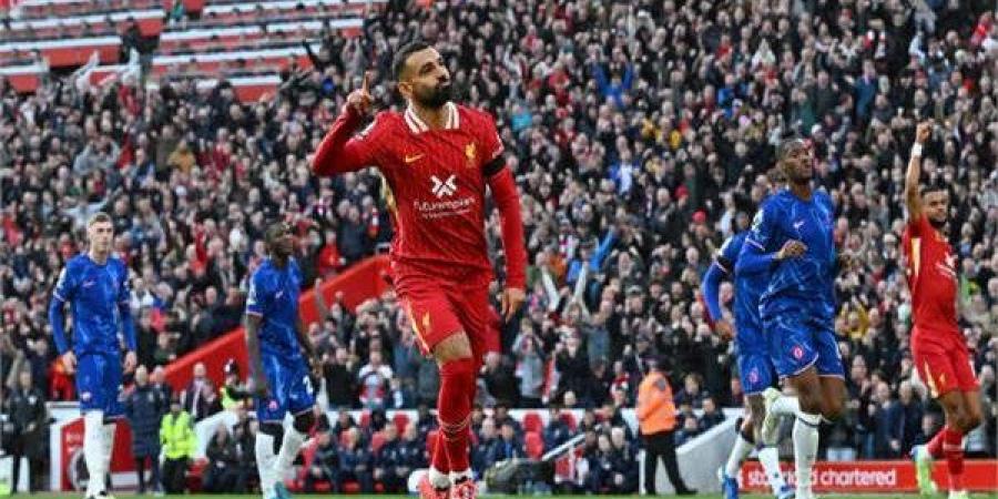 محمد
      صلاح
      يقود
      ليفربول
      إلى
      صدارة
      الدوري
      الإنجليزي
      بالفوز
      على
      تشيلسي..
      فيديو