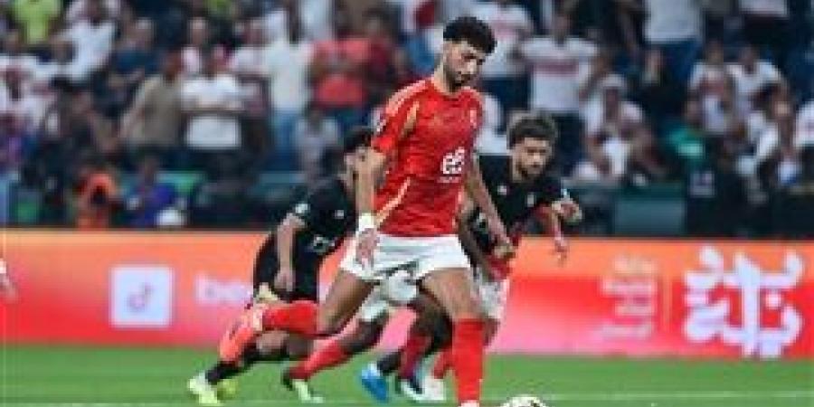 تعرف
      علي
      موعد
      مباراة
      الأهلى
      والزمالك
      فى
      نهائى
      السوبر
      المصرى