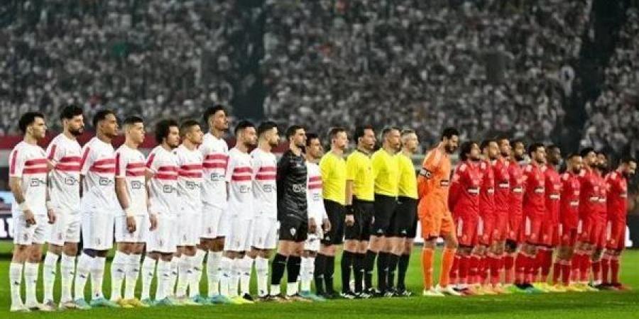 موعد
      مباراة
      الأهلى
      والزمالك
      في
      نهائي
      كأس
      السوبر
      المصري