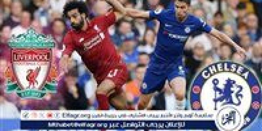 شاهد
      بالبث
      المباشر
      ليفربول
      اليوم..
      مشاهدة
      ليفربول
      ×
      تشيلسي
      Liverpool
      vs
      Chelsea
      بث
      مباشر
      دون
      "تشفير"
      |
      الدوري
      الإنجليزي
      الممتاز
      2024