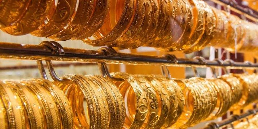 سعر الذهب في السعودية بختام تعاملات اليوم الأحد 20-10-2024