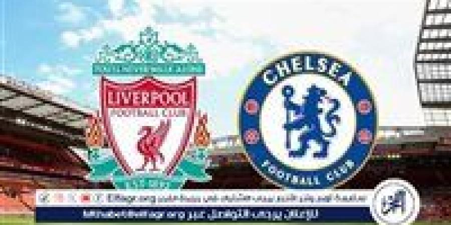 شاهد
      مباراة
      ليفربول
      وتشيلسي
      بث
      مباشر
      مجانا..
      مباراة
      ليفربول
      ????????
      وتشيلسي
      |
      الدوري
      الإنجليزي
      الممتاز
      2024