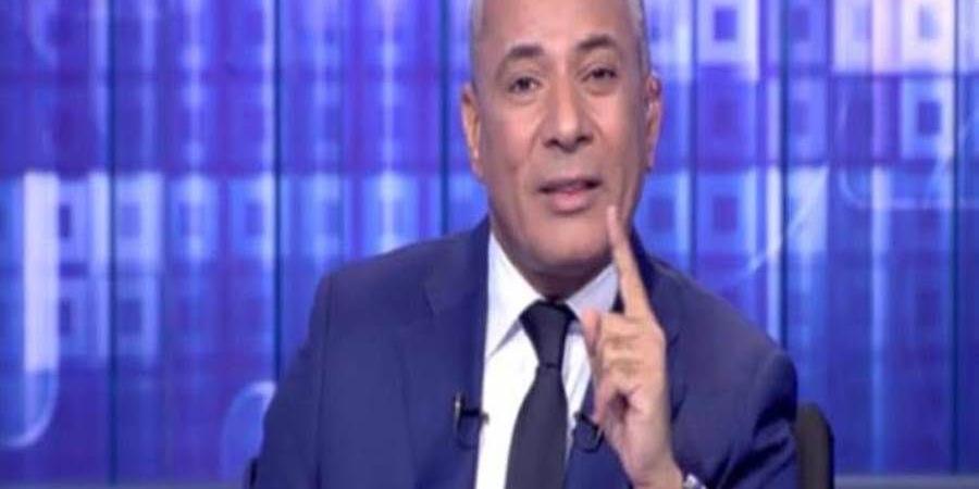 صندوق النكد الدولي.. أحمد موسى: مفيش بلد دخلها إلا لما عمل مشاكل