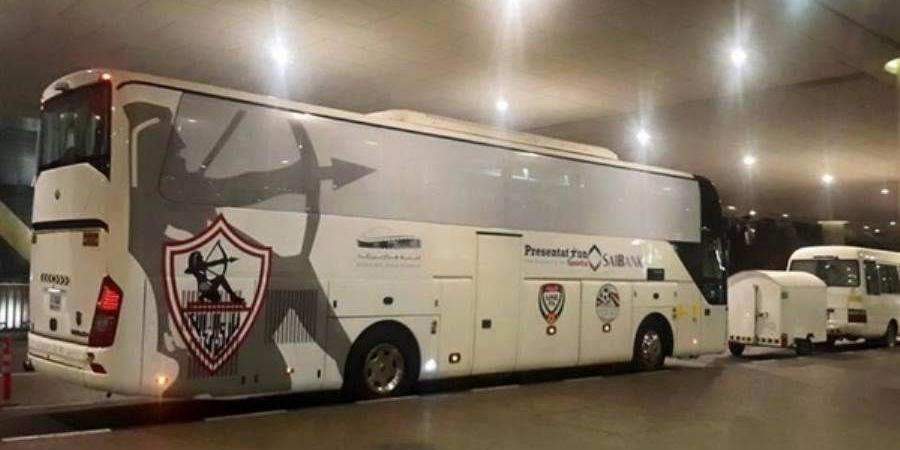 وصول حافلة الزمالك لملعب آل نهيان استعدادال مواجهة بيراميدز في السوبر