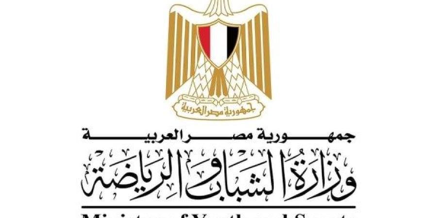 الشباب والرياضة تطلق  المبادرة القومية تحت شعار "لياقة المصريين" بجميع المحافظات