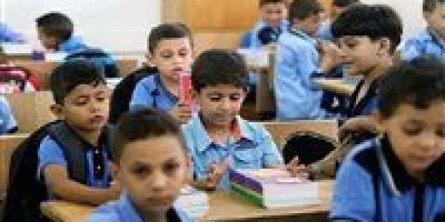 التقييم
      الأسبوعي
      للصف
      الرابع
      الابتدائي
      لغة
      عربية
      الأسبوع
      الثالث
      2024