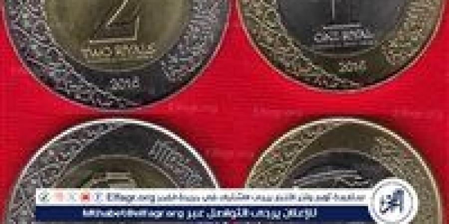 تراجع
      طفيف
      في
      سعر
      الريال
      السعودي
      مقابل
      الجنيه
      المصري
      اليوم
      الاثنين
      21
      أكتوبر
      2024