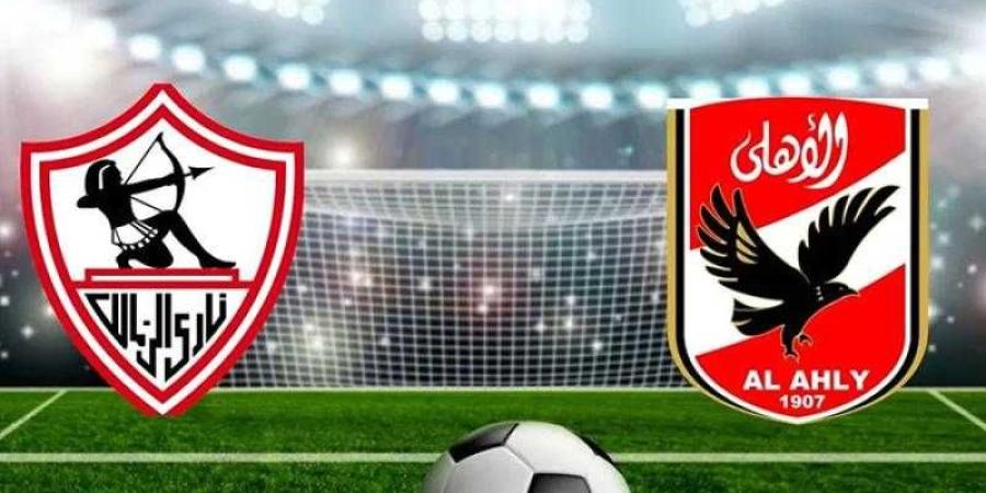 اتحاد
      الكرة:
      الزمالك
      لم
      يطلب
      رسميا
      حكاما
      أجانب
      لنهائى
      السوبر
      أمام
      الأهلى