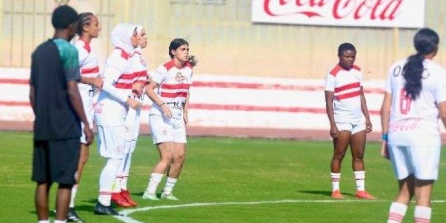 الزمالك يفوز على المقاولون العرب 2-1 في الدوري الممتاز للسيدات