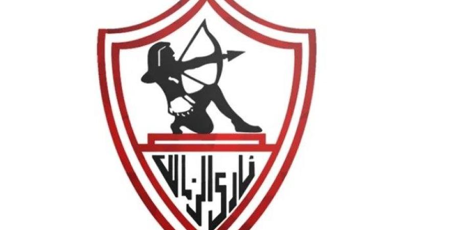 انسحاب الزمالك من السوبر المصري، اجتماع عاجل لبحث الأمر