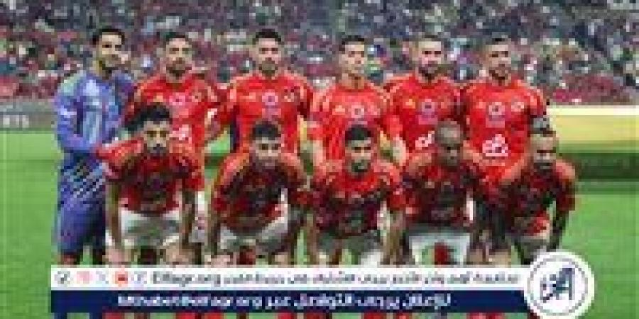 فحوصات
      طبية
      لحسم
      مصير
      خماسي
      الأهلي
      قبل
      مواجهة
      الزمالك
      في
      السوبر
      المصري