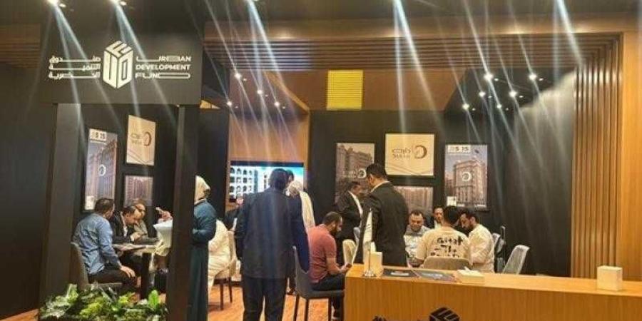 إقبال
      كبير
      على
      حجز
      وحدات
      صندوق
      التنمية
      الحضرية
      في
      معرض
      Nile
      Property
      EXPO
      بالرياض