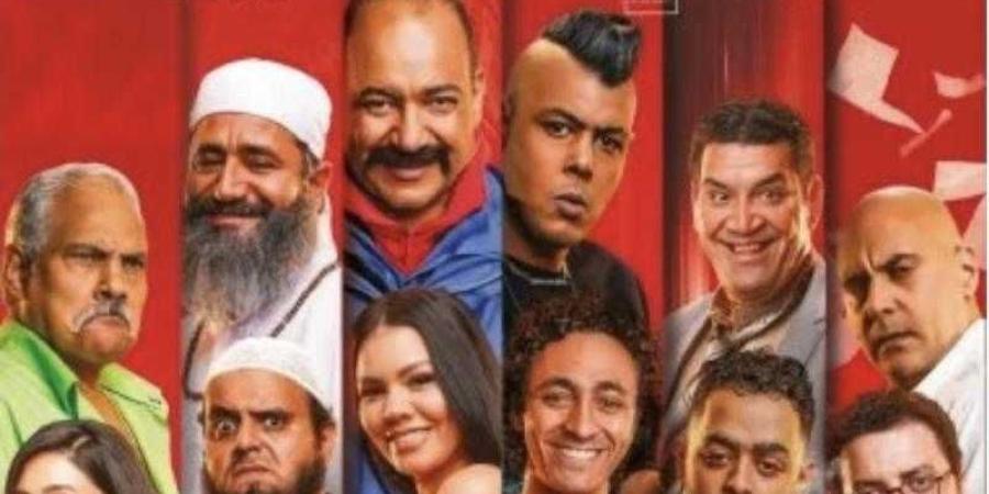 إيرادات
      فيلم
      بنسيون
      دلال
      أمس