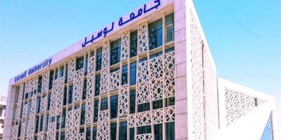 التفاصيل
      كامله..
      جامعة
      لوسيل
      تعلن
      حاجتها
      إلى
      أعضاء
      هيئة
      التدريس
      في
      11
      تخصصا..
      وظيفة
      جامعه