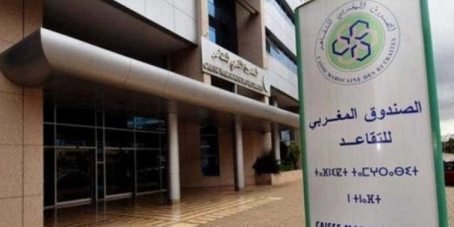 صندوق التقاعد المغربي: مستقبل المعاشات مهدد  وإصلاحات مؤجلة