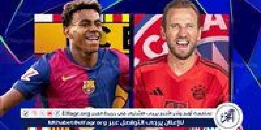 القنوات
      المفتوحة
      الناقلة
      لمباراة
      برشلونة
      وبايرن
      ميونخ
      في
      دوري
      أبطال
      أوروبا