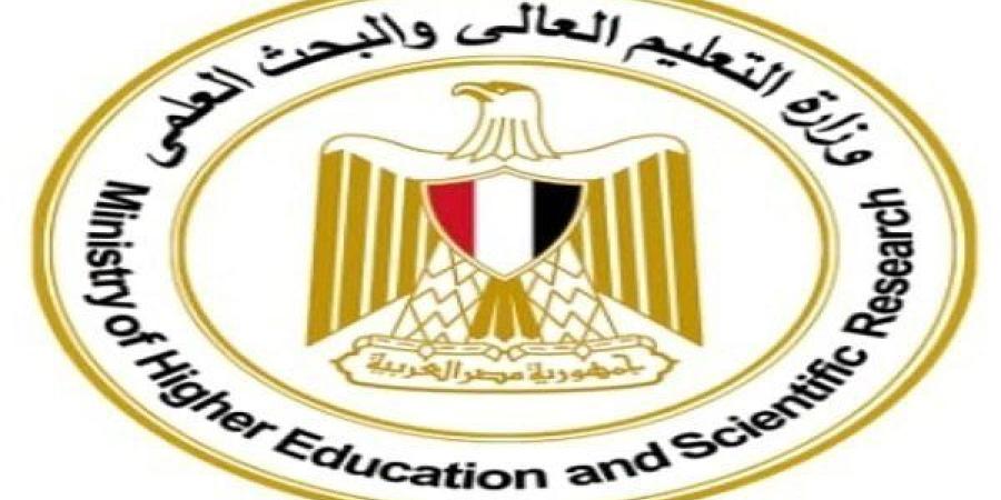 فرصة
      ذهبية..
      التعليم
      العالي
      يفتح
      باب
      التقدم
      للمنح
      الجامعية
      الأولى
      ضمن
      المبادرة
      المصرية
      اليابانية..
      سجل
      الآن