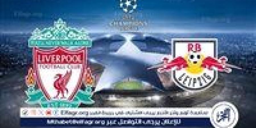 مجانا
      ودون
      اشتراك..
      شاهد
      مباراة
      ليفربول
      ولايبزيج
      اليوم
      دون
      تقطيع
      بث
      مباشر
      -
      دوري
      أبطال
      أوروبا
      2024