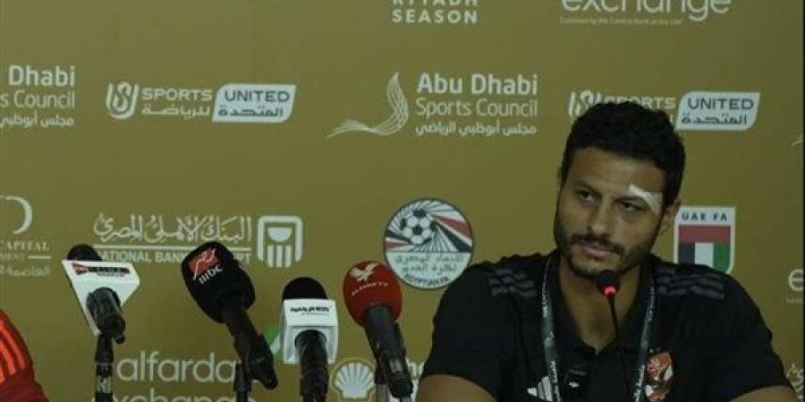 السوبر
      المصري..
      الشناوي:
      نعرف
      قيمة
      مباراة
      الزمالك
      وهدفنا
      التتويج
      باللقب