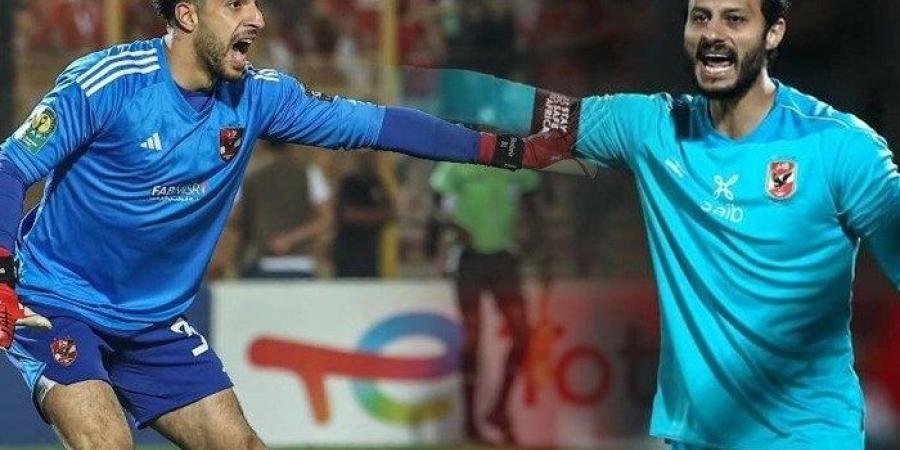 مفاجأة، تعرف على حارس الأهلي في نهائي السوبر المصري أمام الزمالك