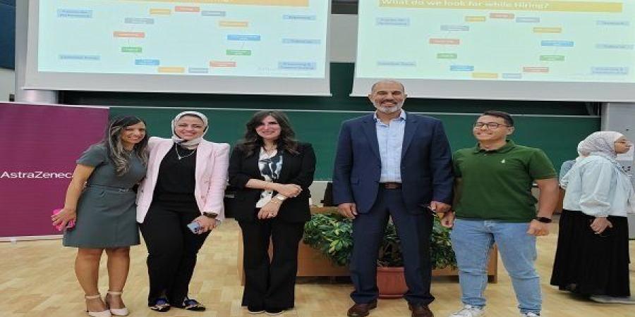 الجامعة
      الألمانية
      بالقاهرة
      تعقد
      نقاشًا
      ملهمًا
      حول
      الفرص
      المهنية
      في
      الصيدلة
      والتكنولوجيا
      الحيوية