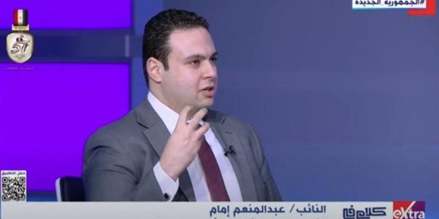 برلماني:
      نظام
      الانتخابات
      موضوع
      ...