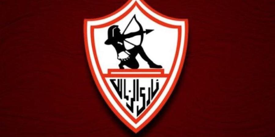 الزمالك: هناك أطراف تريد تشويه سمعة النادي