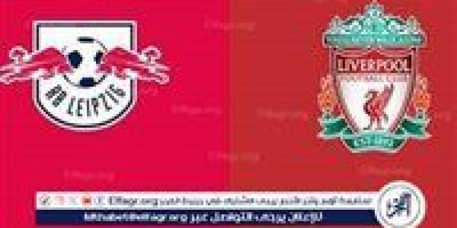 شاهد
      بالبث
      المباشر
      ليفربول
      اليوم..
      مشاهدة
      ليفربول
      ×
      لايبزيج
      بث
      مباشر
      دون
      "تشفير"
      |
      دوري
      أبطال
      أوروبا
      2024