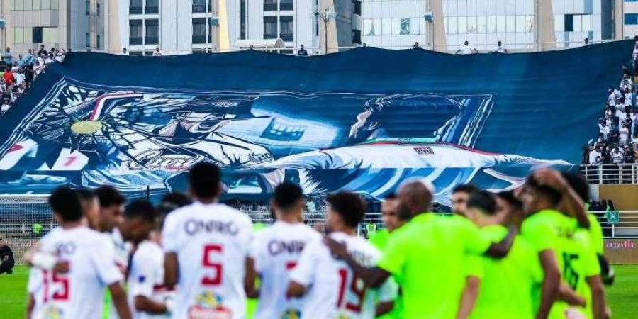 استمرار
      حبس
      ثلاثي
      الزمالك
      ...