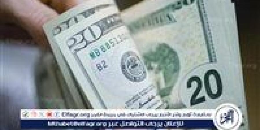 سعر
      الدولار
      اليوم
      الخميس
      24
      أكتوبر
      في
      البنوك
      الحكومية
      والخاصة