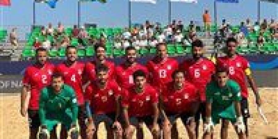 اليوم..
      منتخب
      الشاطئية
      يواجه
      االسنغال
      فى
      نصف
      نهائي
      أمم
      افريقيا