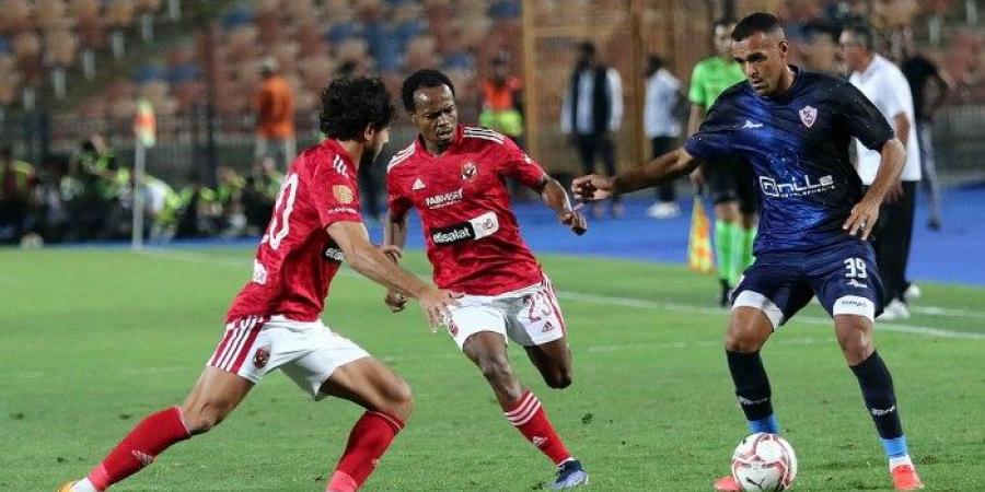 شاهد مجانًا، مشاهدة بث مباشر مباراة الأهلي ضد الزمالك في نهائي السوبر المصري بالإمارات