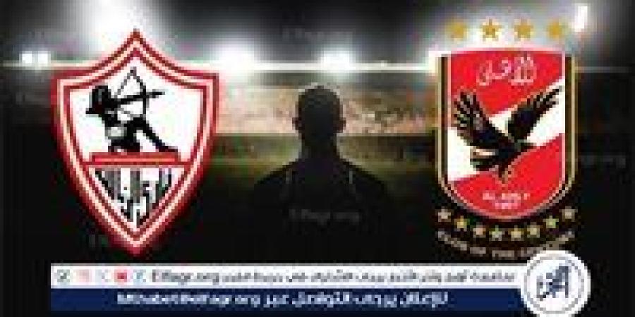 شاهد
      بالبث
      المباشر
      الأهلي
      اليوم..
      مشاهدة
      الأهلي
      ×
      الزمالك
      بث
      مباشر
      دون
      "تشفير"
      |
      نهائي
      كأس
      السوبر
      2024