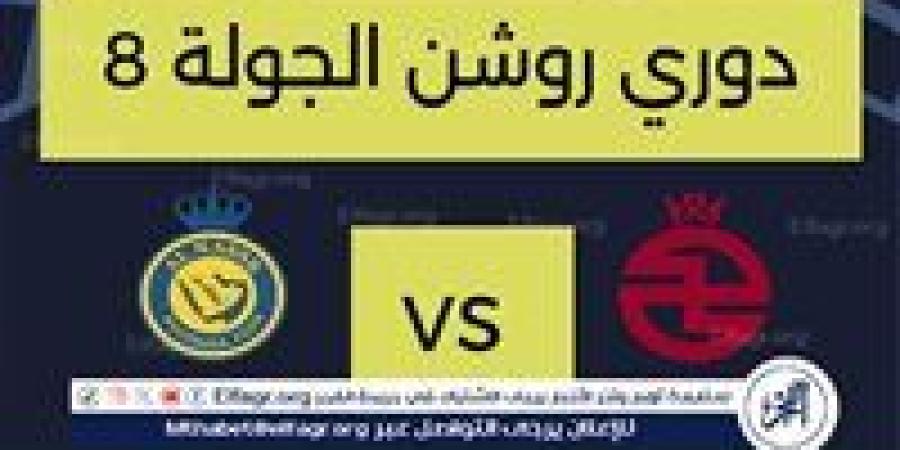 يلا
      شوت
      بث
      مباشر..
      مشاهدة
      النصر
      ×
      الخلود
      Twitter
      بث
      مباشر
      دون
      "تشفير
      أو
      فلوس"
      |
      دوري
      روشن
      السعودي
      2024