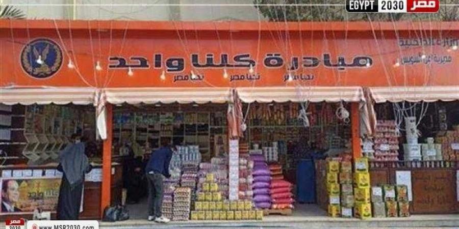 «الداخلية»
      تواصل
      فعاليات
      المرحلة
      26
 ...